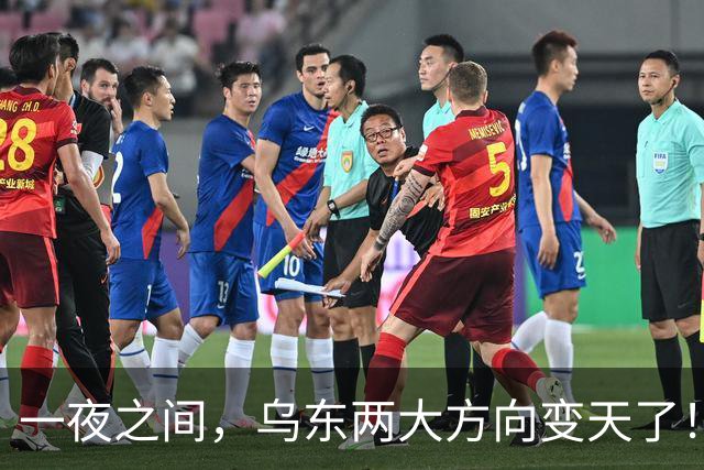 一夜之间，乌东两大方向变天了！