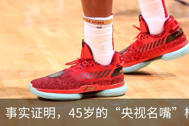 事实证明，45岁的“央视名嘴”杨帆，已经彻底走上另一条人生大道