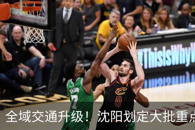 全域交通升级！沈阳划定大批重点管控点位，这些地方千万别乱停车