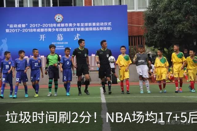 垃圾时间刷2分！NBA场均17+5后卫来CBA仅9分，巩晓彬：软的像根面条