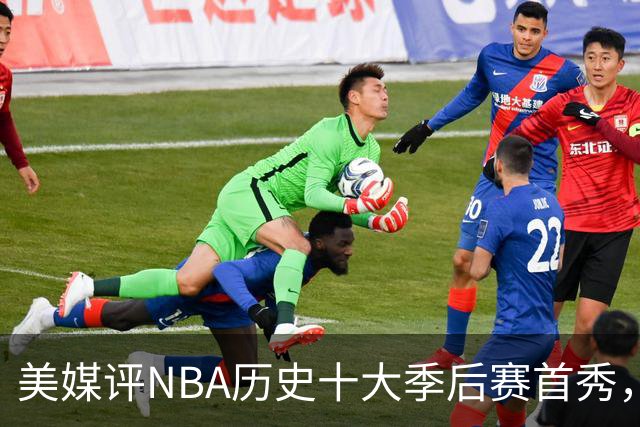 美媒评NBA历史十大季后赛首秀，库里第10，韦德第4，东契奇屈居第2