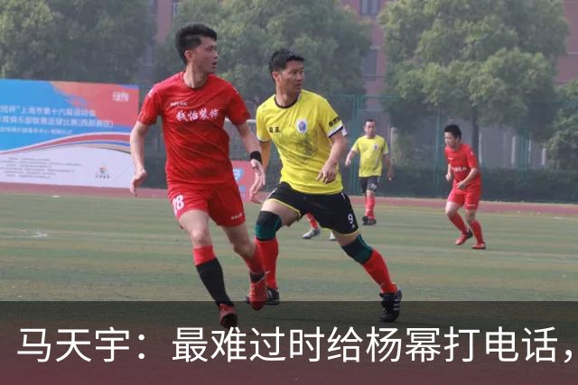 马天宇：最难过时给杨幂打电话，她静静倾听并稳稳接住了我的崩溃